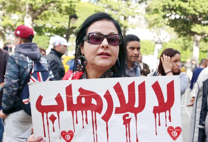 الإرهاب في تونس شبح