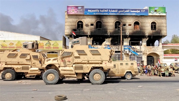 إرهاب الحوثي.. الميليشيات