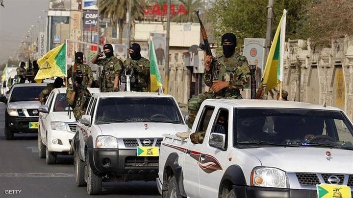 حزب الله العراقي..