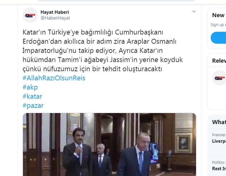 من الغذاء إلى المطار..