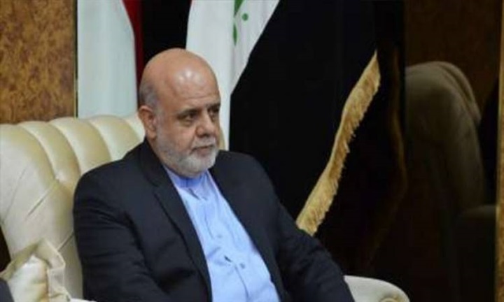 عقوبات أمريكية على