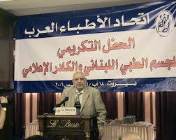 اختراق النقابات المهنية