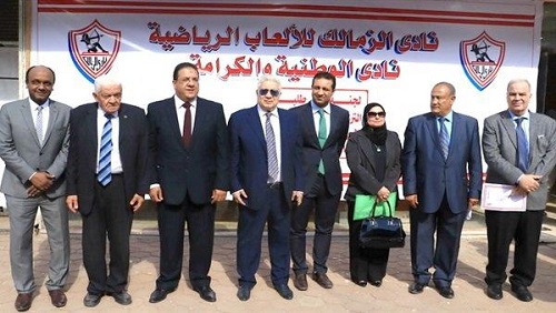 أزمة القسم والمحرم