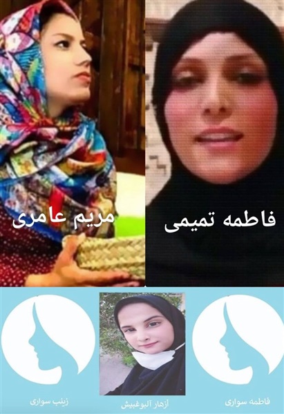 لماذا تستهدف استخبارات