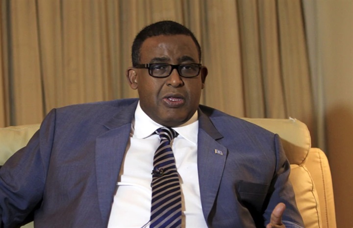 مخطط فرماجو- ياسين..