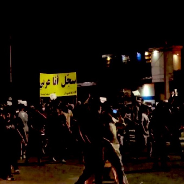 الاحواز .. شرارة