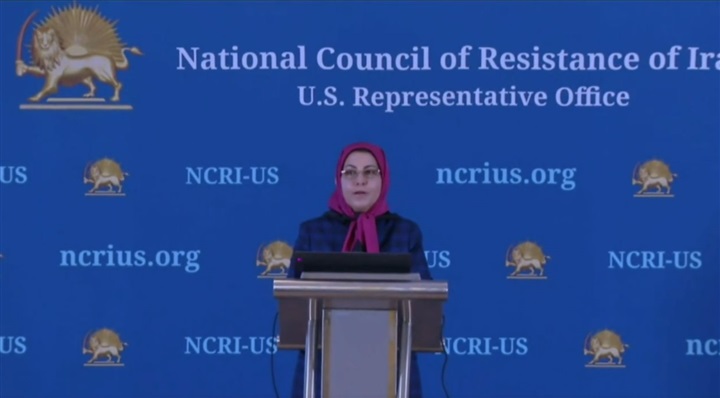 المقاومة الإيرانية: