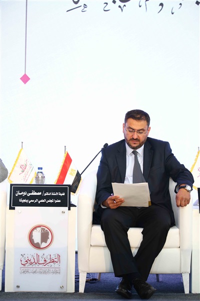 مؤتمر مركز سلام يضع