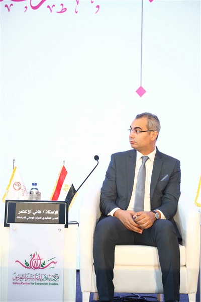 مؤتمر مركز سلام يضع