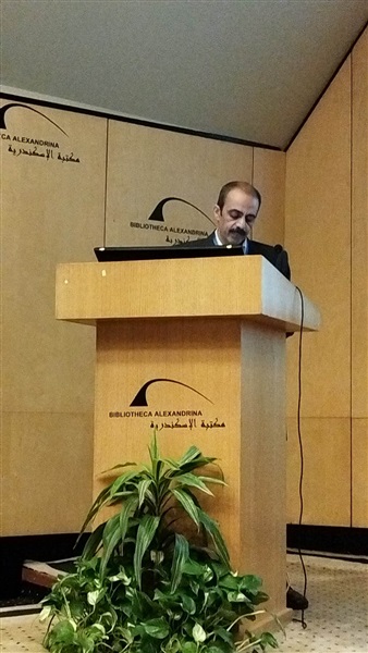ملامح من أوراق مؤتمر