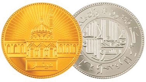 «داعش» يصدر عملات