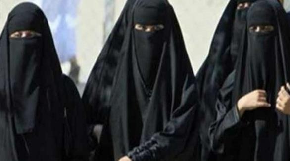 شرطة داعش النسائية
