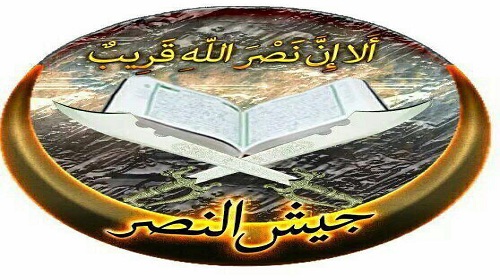 جيش النصر البلوشي