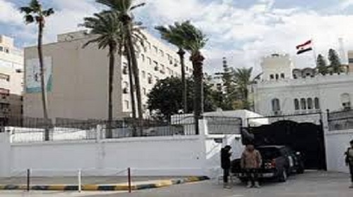 مجلس الأمن يدين الهجمات