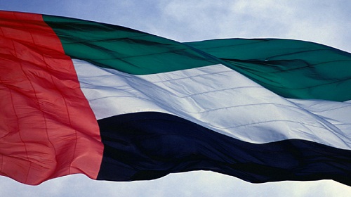 واشنطن تستفسر من