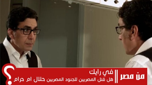 «اتحاد علماء المسلمين»
