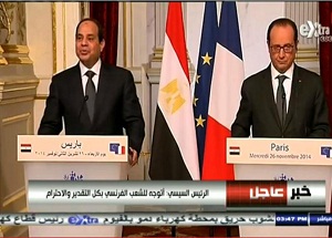 الإرهاب على الأجندة