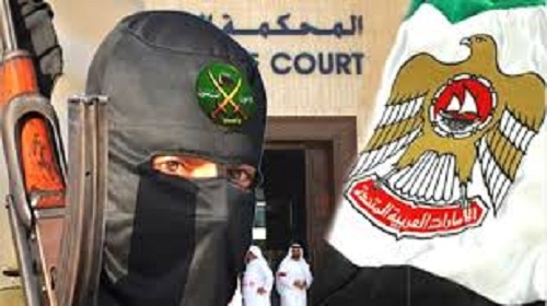 سبب الاعتقال 