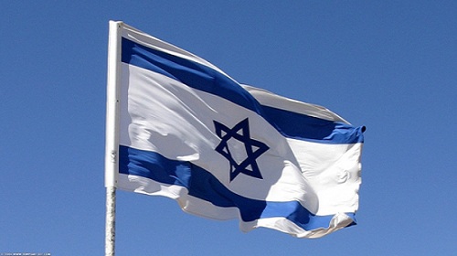 1 ديسمبر: إنشاء اليهود