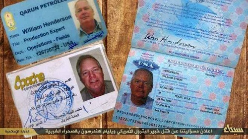 داعش يعلن مقتل خبير