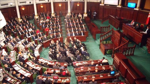 البرلمان التونسي..