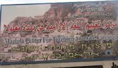 لمزيد من الصراع علي