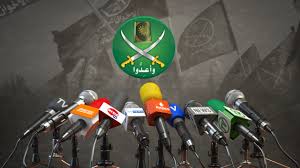 المواجهة الإعلامية
