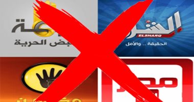 ملاحقة إعلام الإخوان