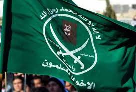 الشق الدولي