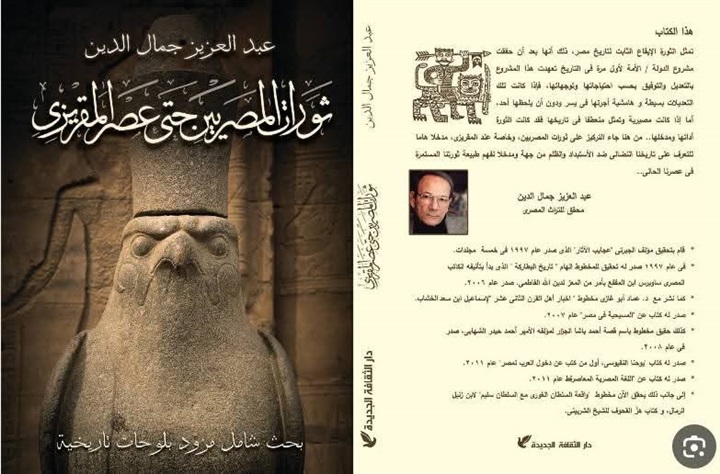 لم ينعى رسميا أو