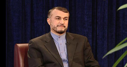 نفوذ ايراني: