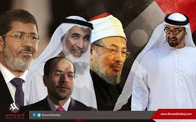 قوائم الإرهاب الاماراتية: