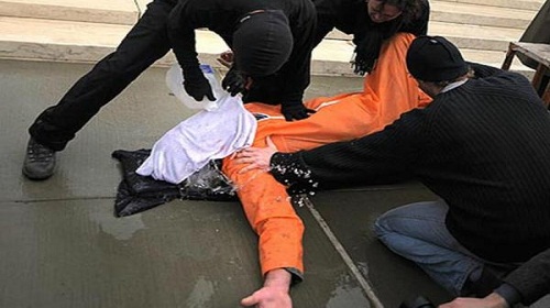 إدانة المجتمع الدولي