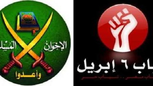 صفحات الإخوان لـشباب