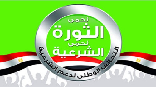 مصادر: المنسحبون