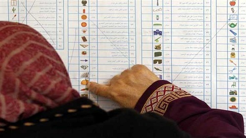 تحذير من اختراق«الإخوان»