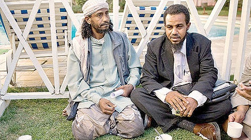 بيانات عن 26 معتقلا
