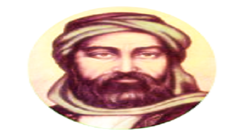 الإمام جعفر الصادق