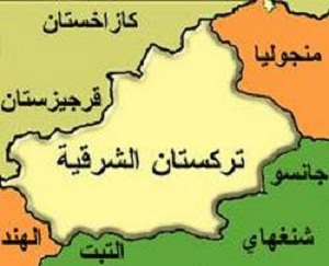 تركستان الشرقية الإسلامية: