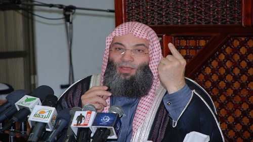 شباب الجماعة الإسلامية