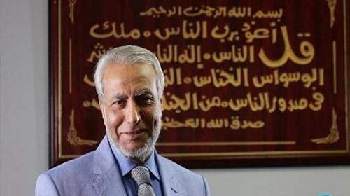 مفتي أستراليا عن