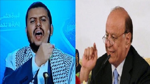 صحيفة يمنية: أزمة
