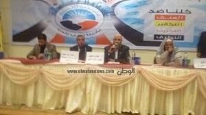 النور يشارك في فعاليات