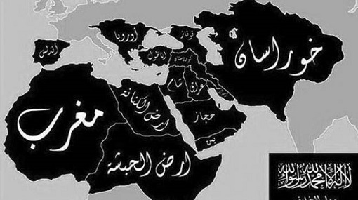 داعش والطُرق الشرعية