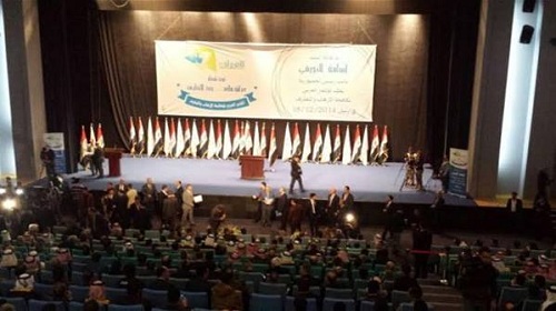 مؤتمر أربيل يبحث