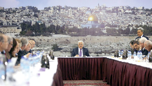 المشروع الفلسطيني