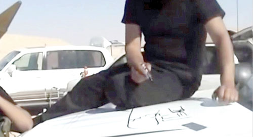 الانتحاري الثالث