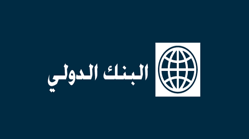 وزارة الداخلية تعلن