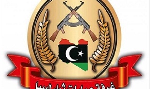 هل  تتحول خريطة الجماعات