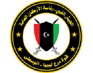 هل  تتحول خريطة الجماعات